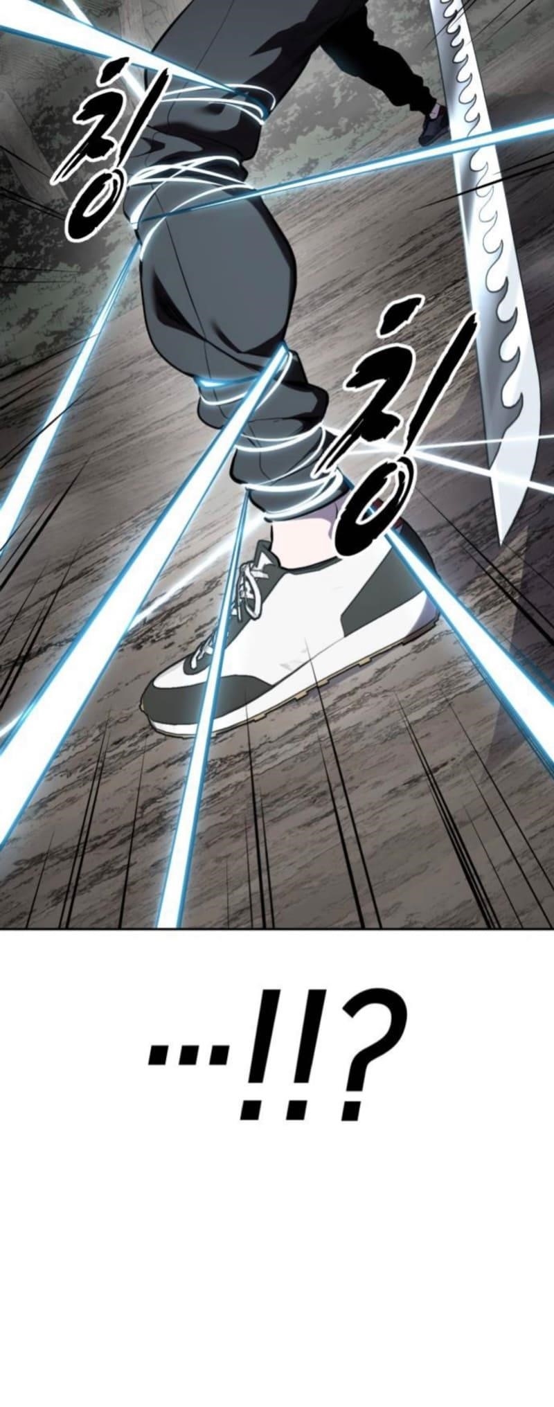 The Boy Of Death Chapter 287 - Page 64 in English