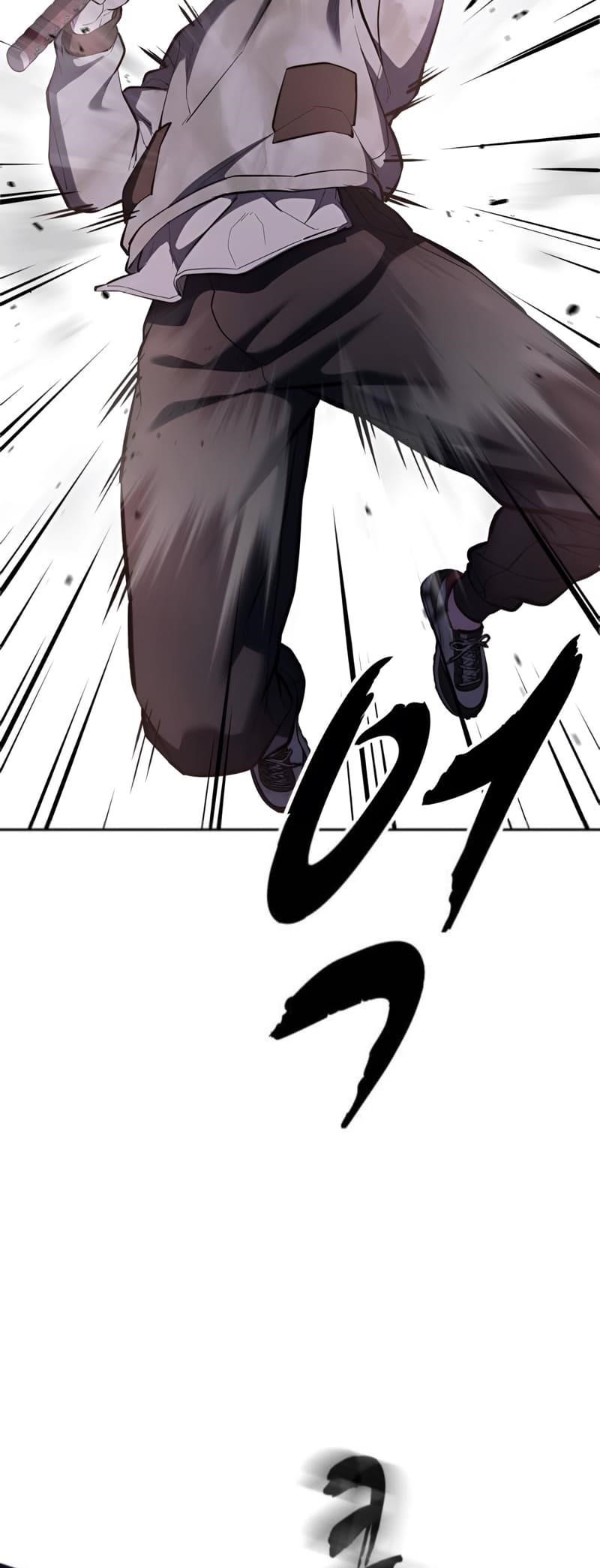 The Boy Of Death Chapter 287 - Page 93 in English