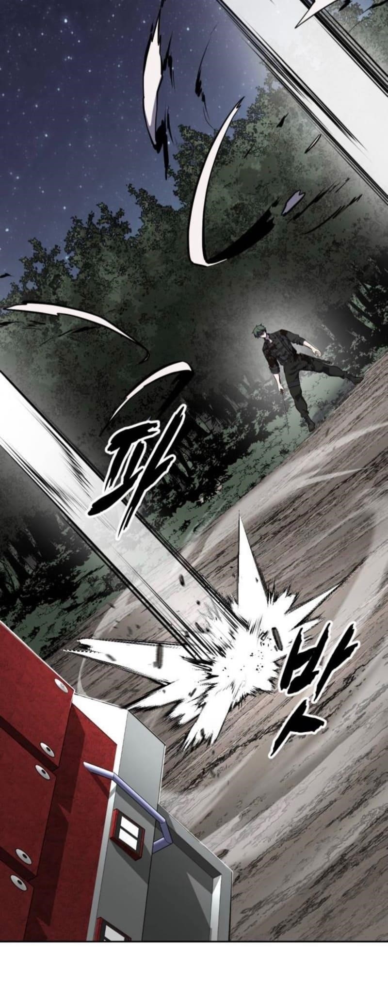 The Boy Of Death Chapter 288 - Page 54 in English