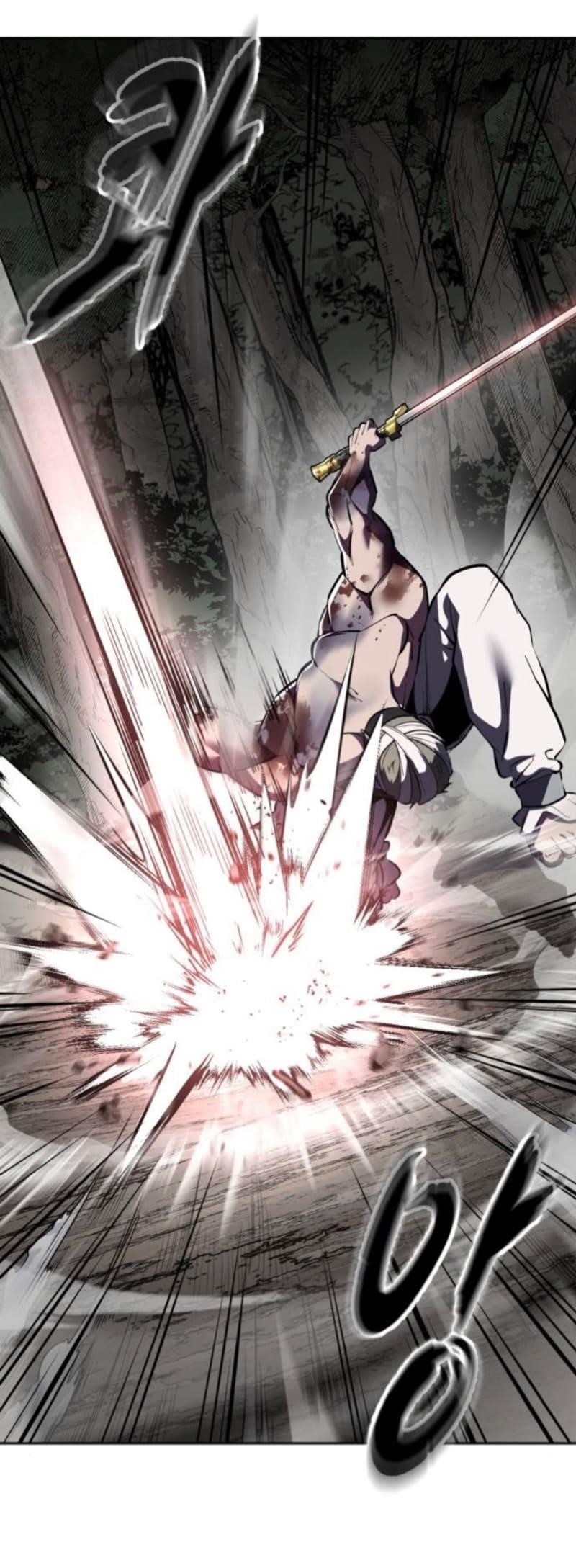 The Boy Of Death Chapter 288 - Page 68 in English