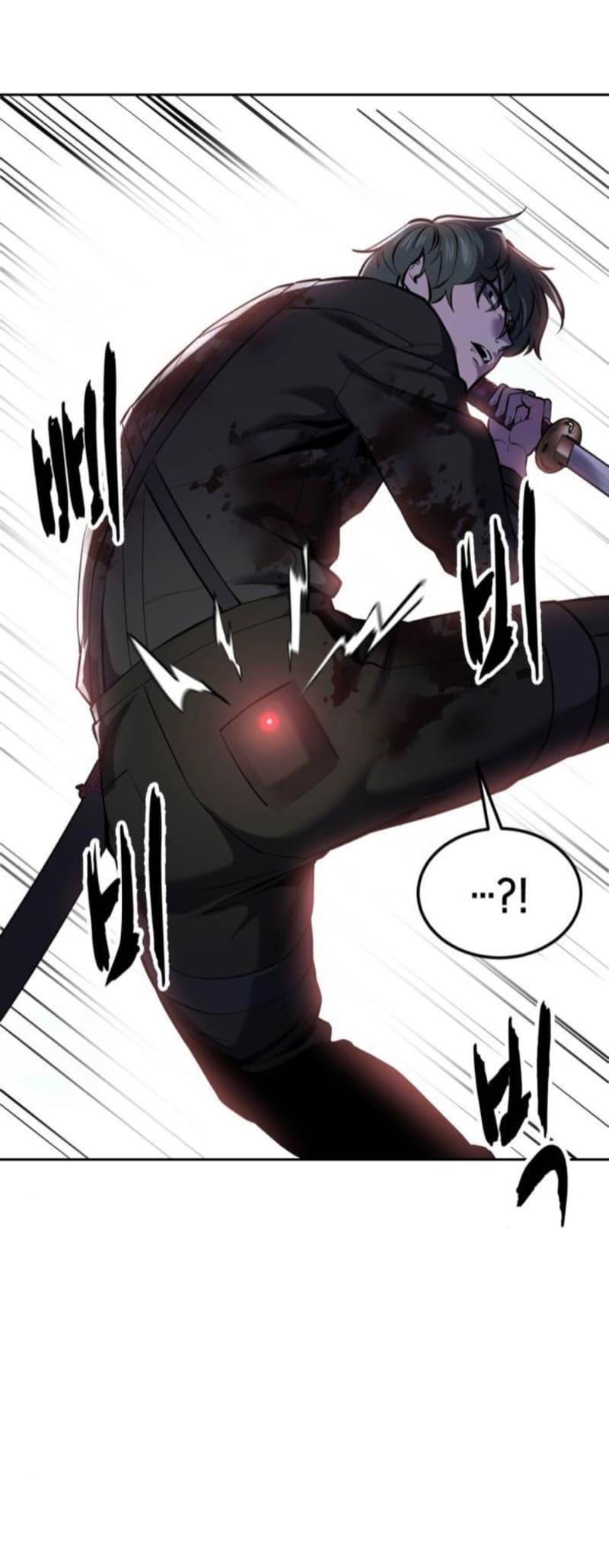 The Boy Of Death Chapter 288 - Page 88 in English