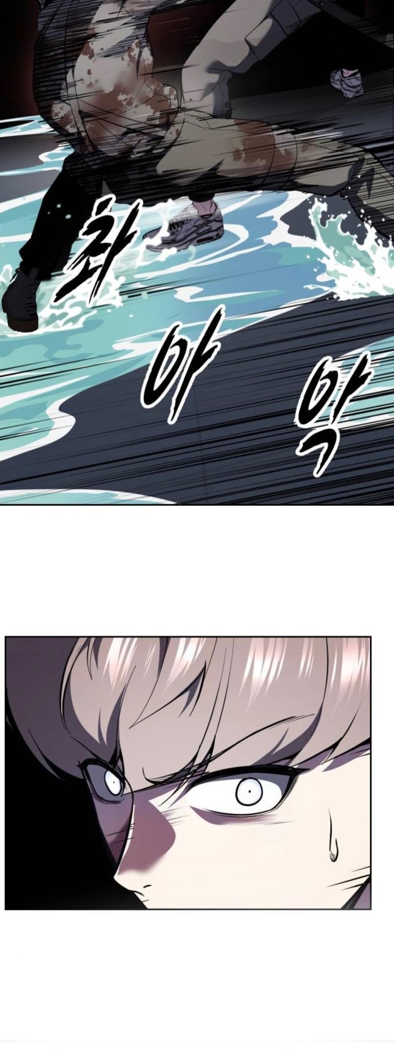 The Boy Of Death Chapter 289 - Page 53 in English