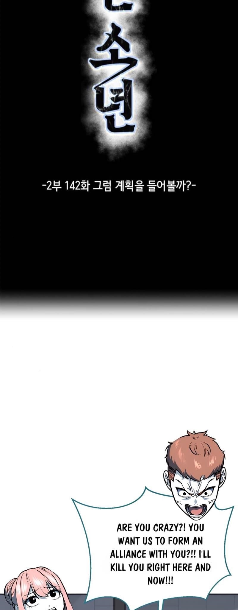 The Boy Of Death Chapter 290 - Page 10 in English