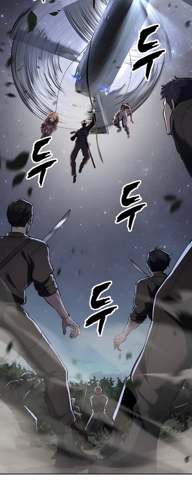 The Boy Of Death Chapter 290 - Page 109 in English