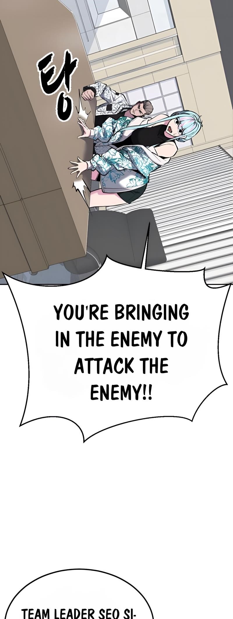 The Boy Of Death Chapter 290 - Page 128 in English