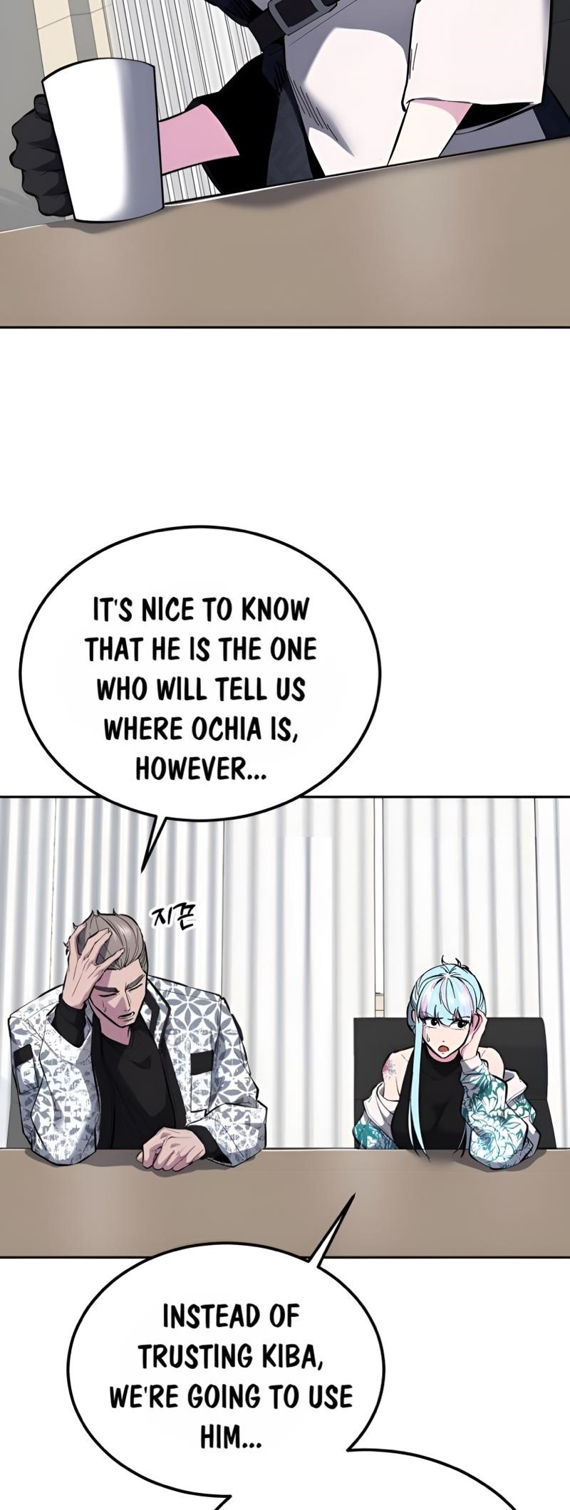 The Boy Of Death Chapter 290 - Page 133 in English