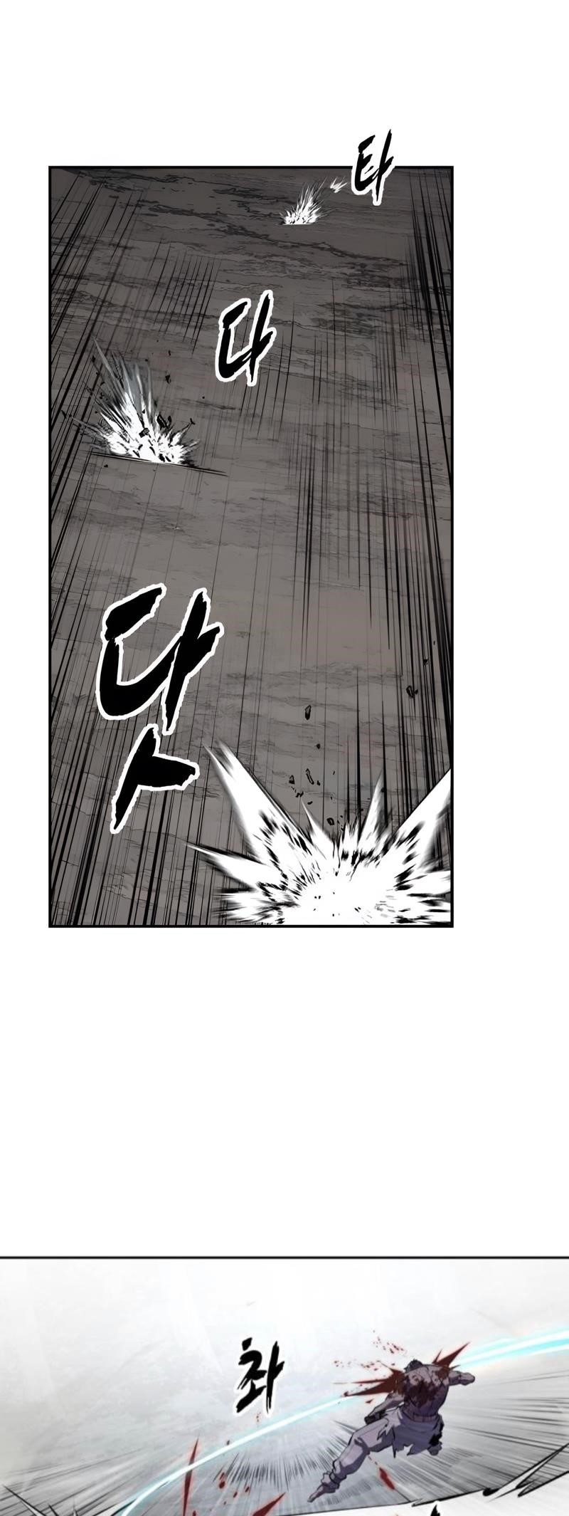 The Boy Of Death Chapter 290 - Page 62 in English