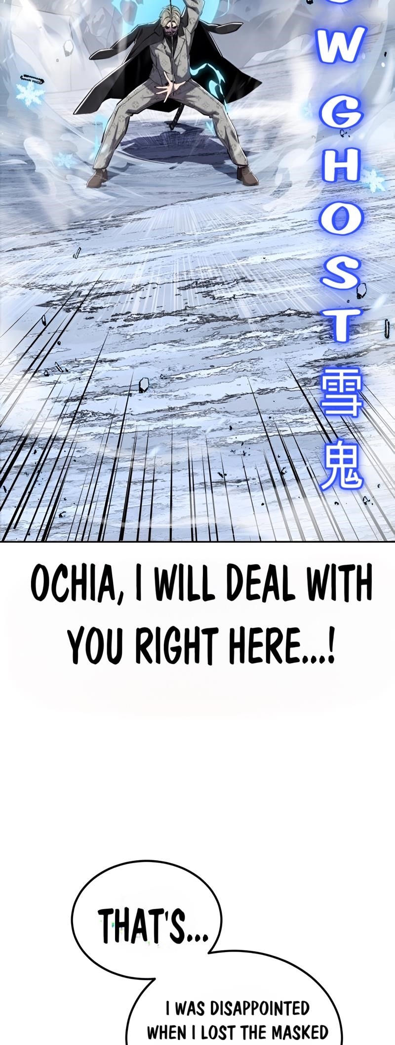 The Boy Of Death Chapter 290 - Page 75 in English