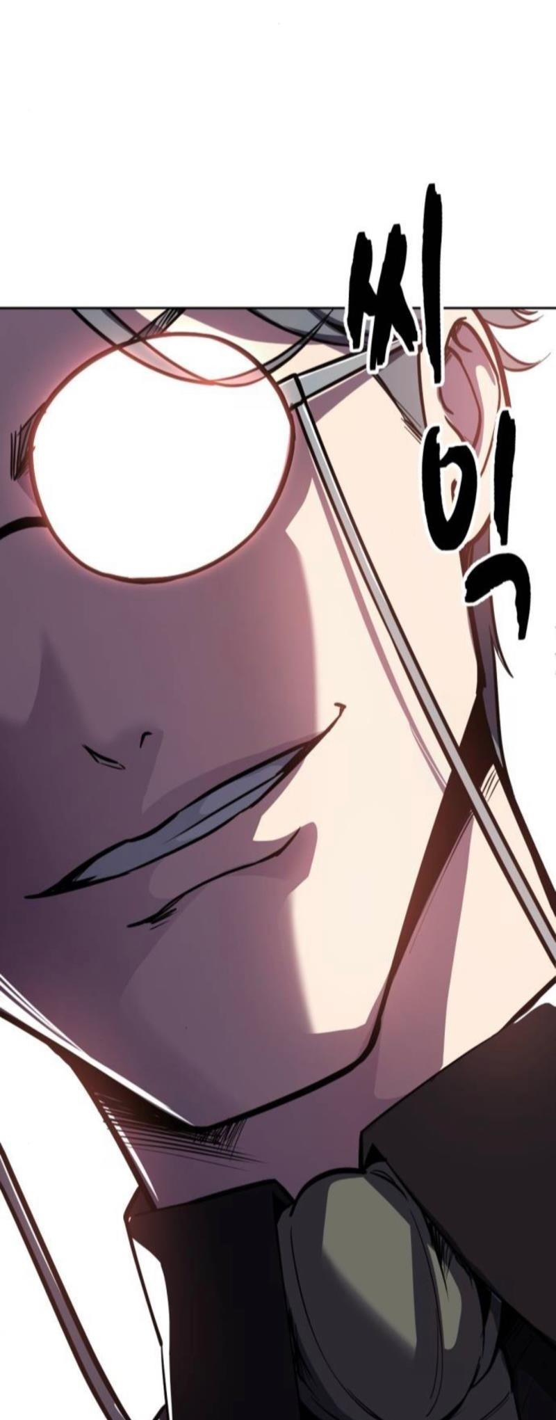 The Boy Of Death Chapter 290 - Page 96 in English