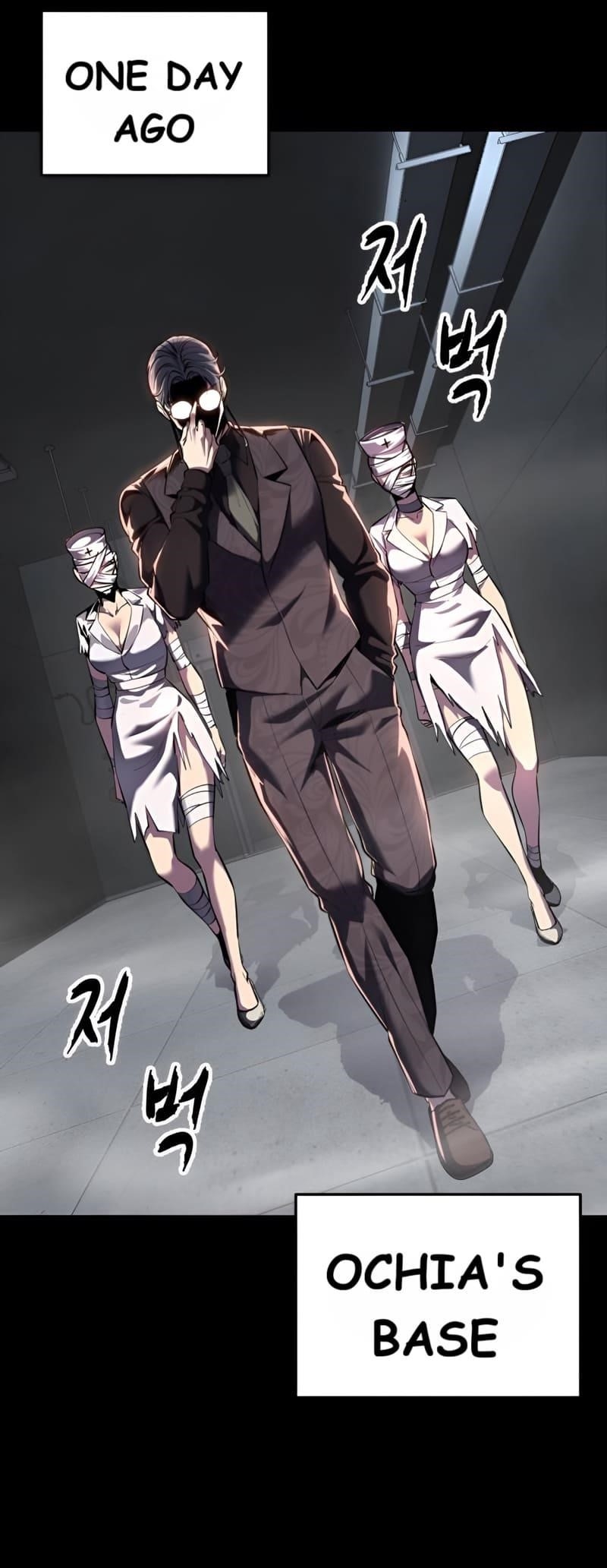 The Boy Of Death Chapter 291 - Page 23 in English