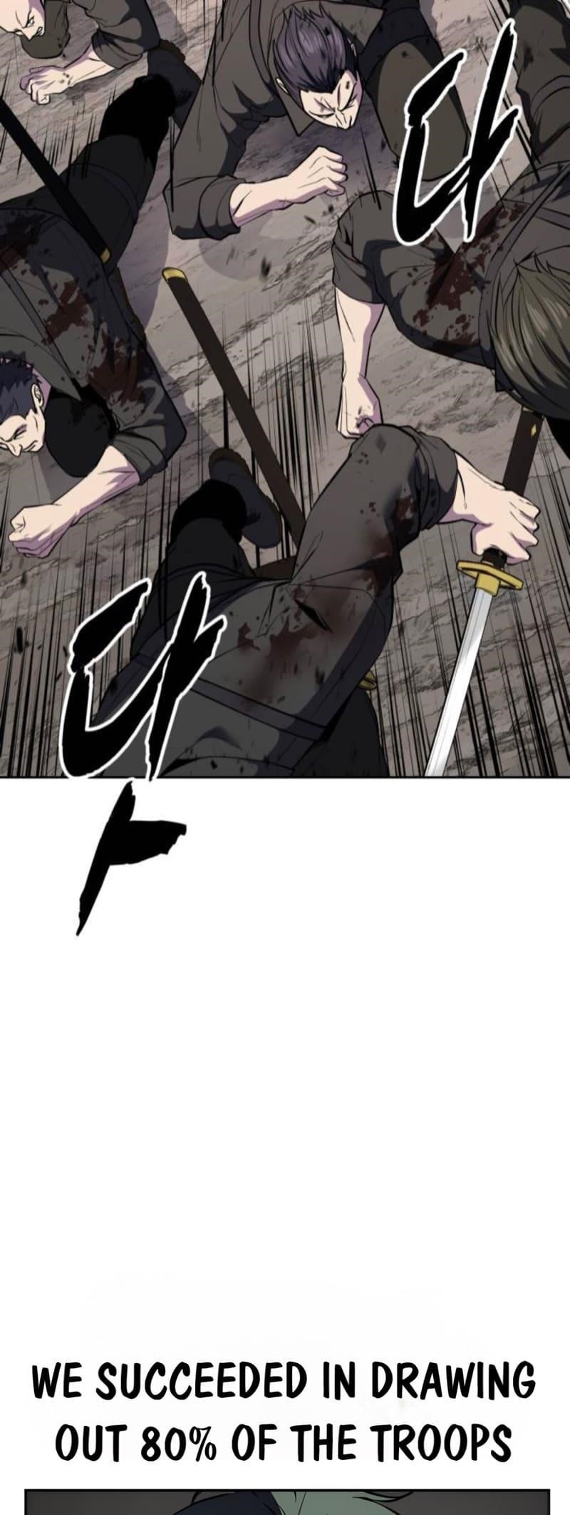The Boy Of Death Chapter 292 - Page 120 in English