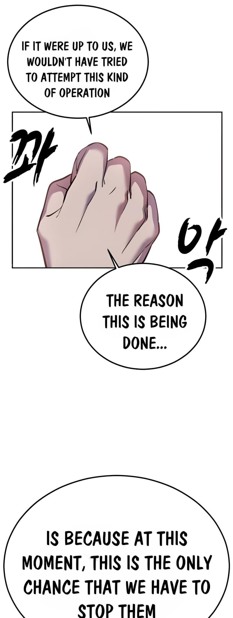 The Boy Of Death Chapter 292 - Page 19 in English