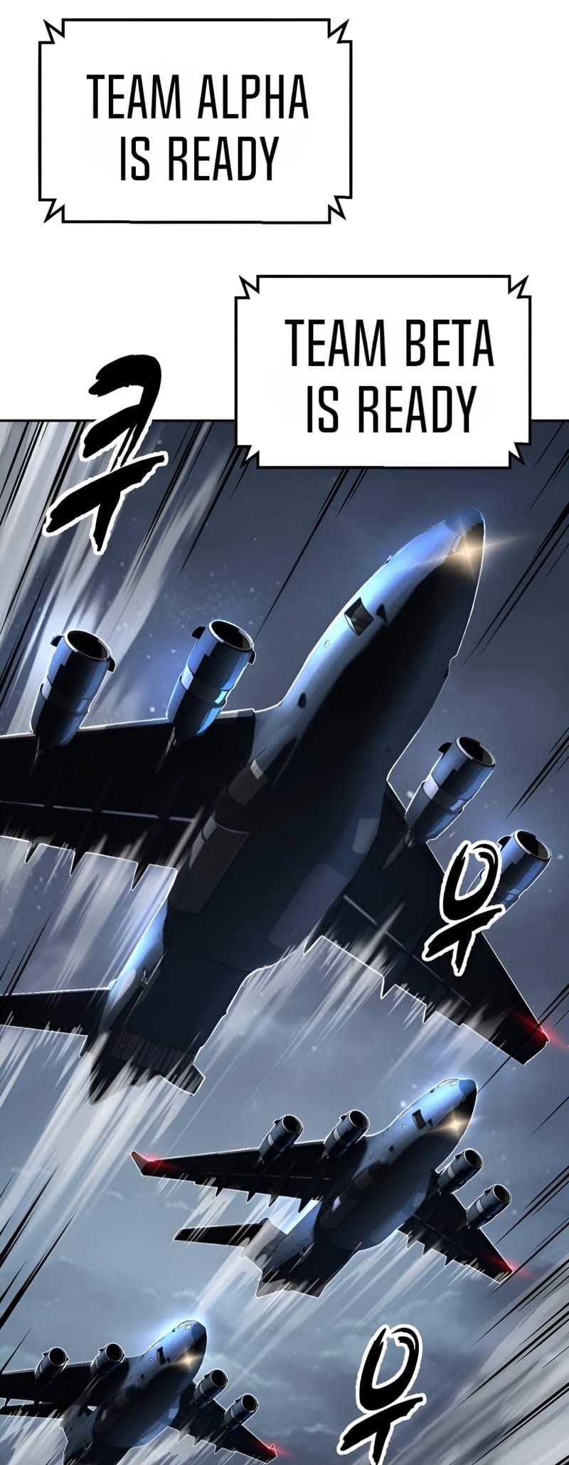 The Boy Of Death Chapter 292 - Page 37 in English
