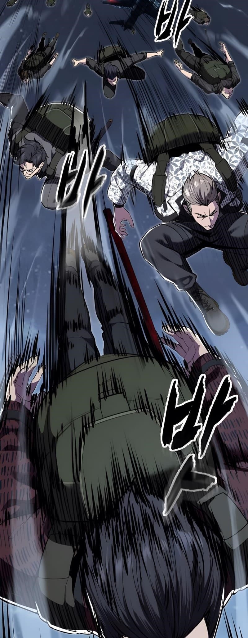 The Boy Of Death Chapter 292 - Page 43 in English