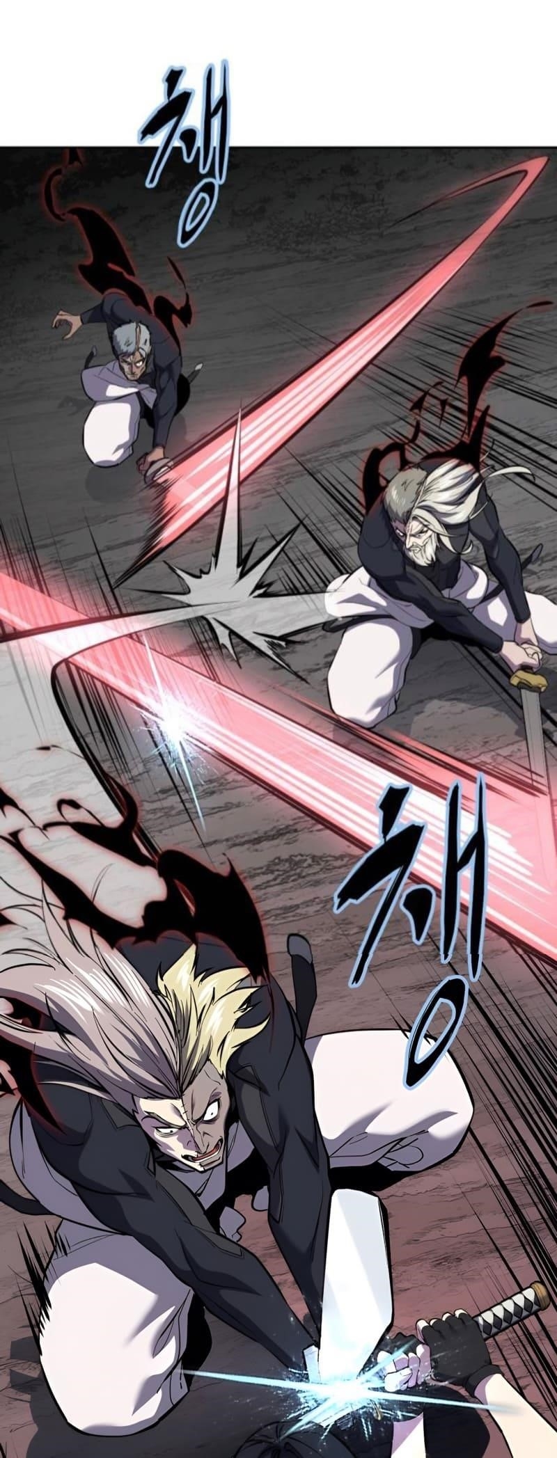 The Boy Of Death Chapter 292 - Page 70 in English