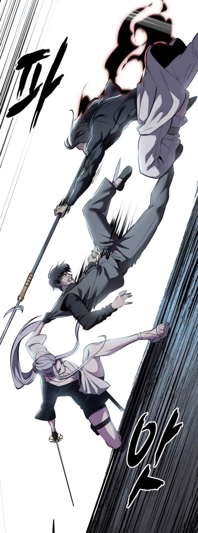 The Boy Of Death Chapter 292 - Page 83 in English