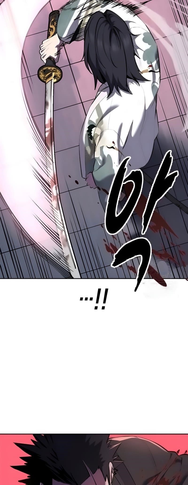 The Boy Of Death Chapter 293 - Page 109 in English