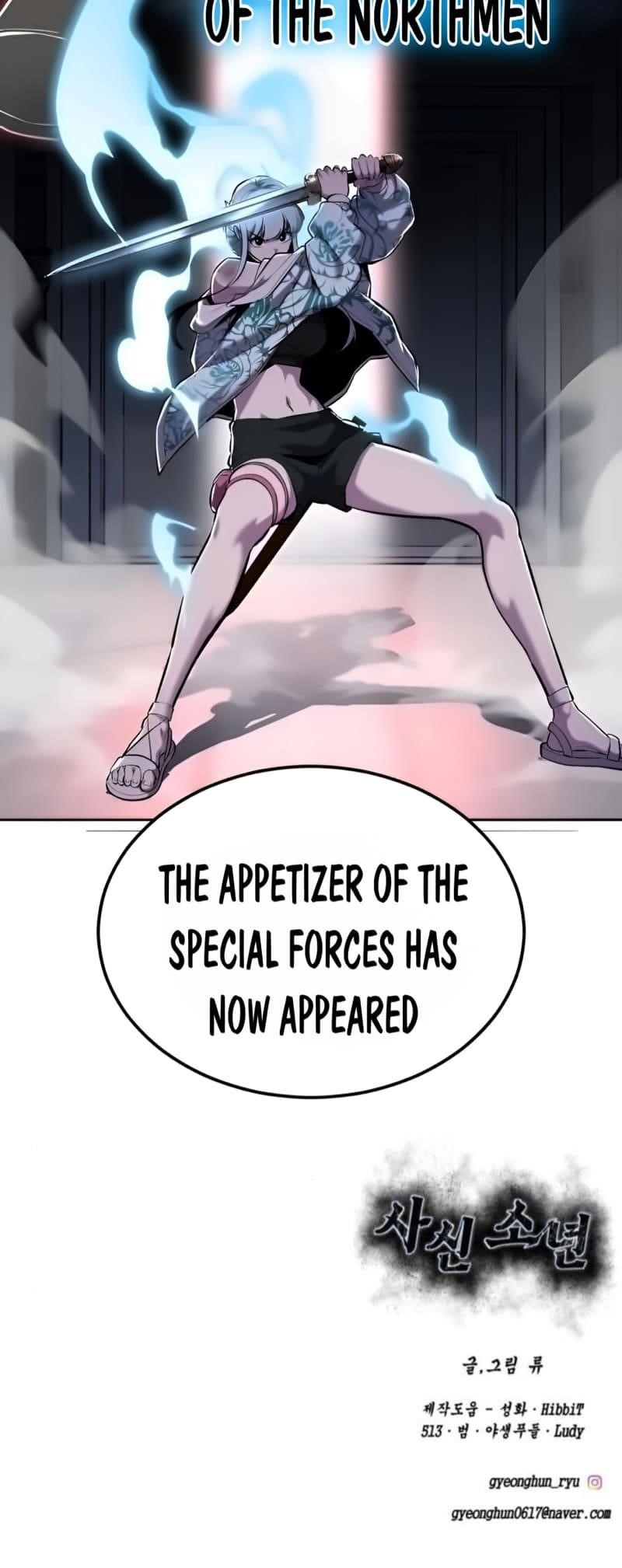 The Boy Of Death Chapter 293 - Page 134 in English