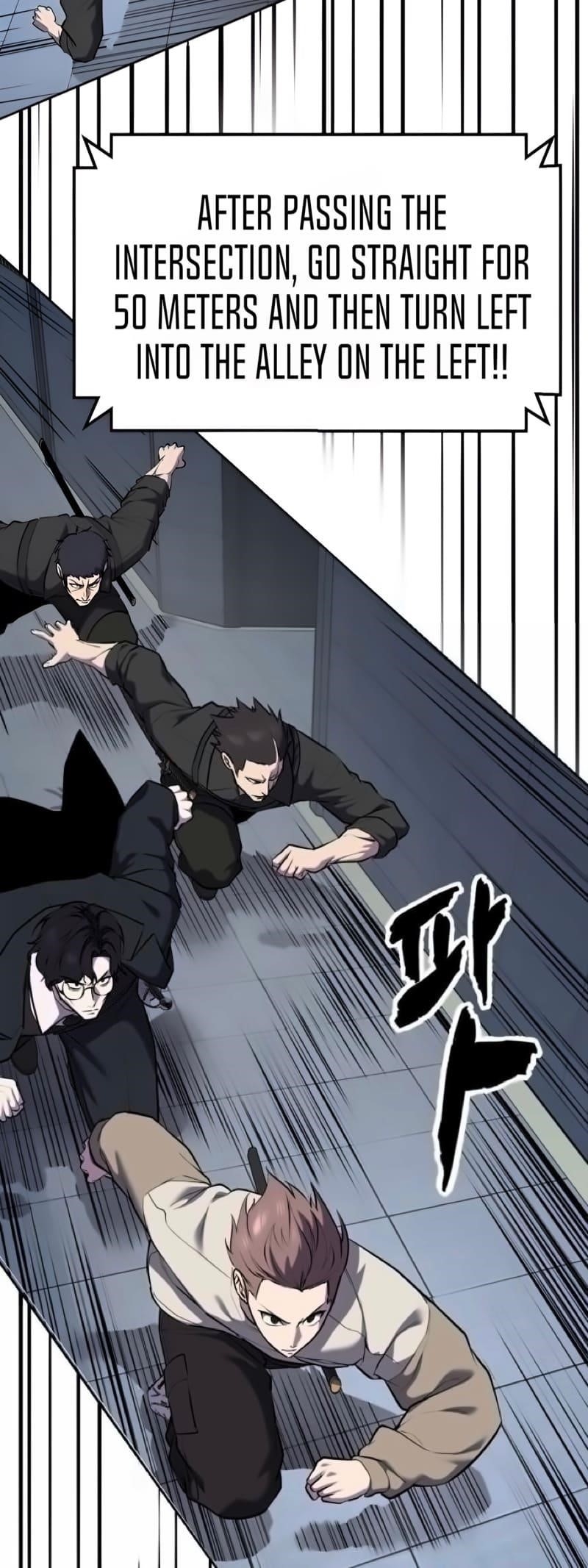 The Boy Of Death Chapter 293 - Page 16 in English