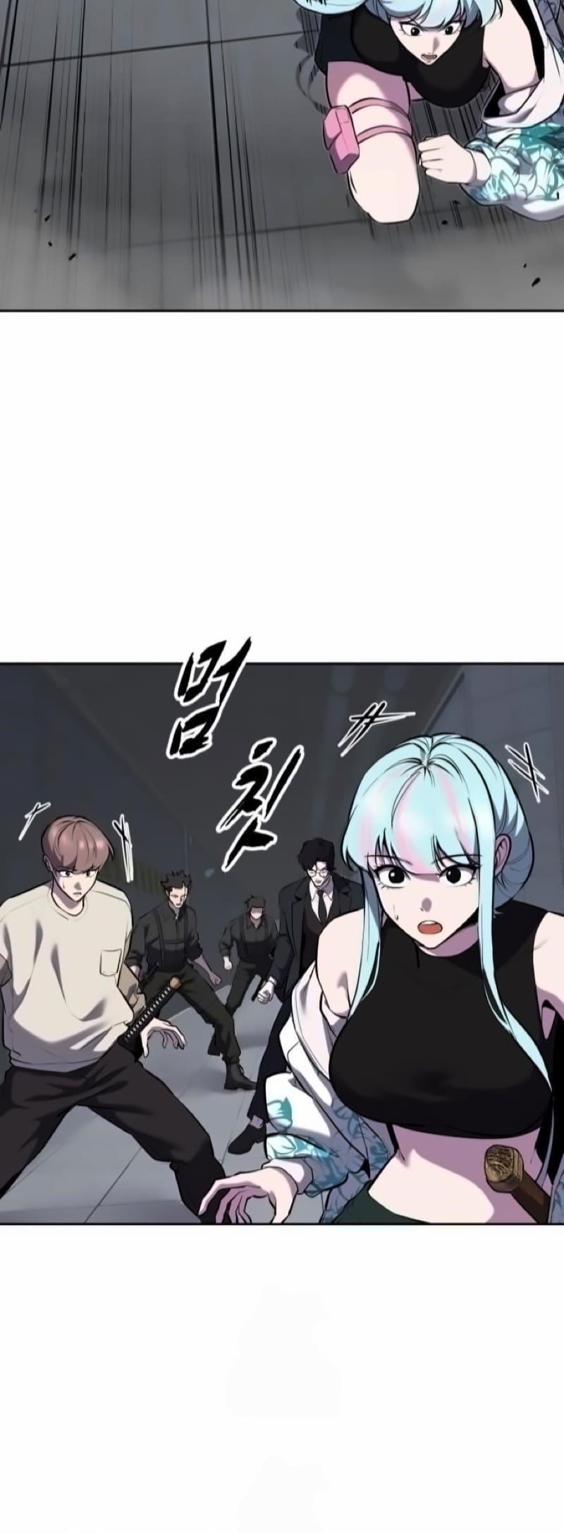 The Boy Of Death Chapter 293 - Page 33 in English
