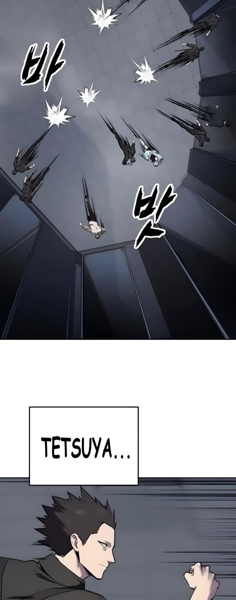The Boy Of Death Chapter 293 - Page 44 in English