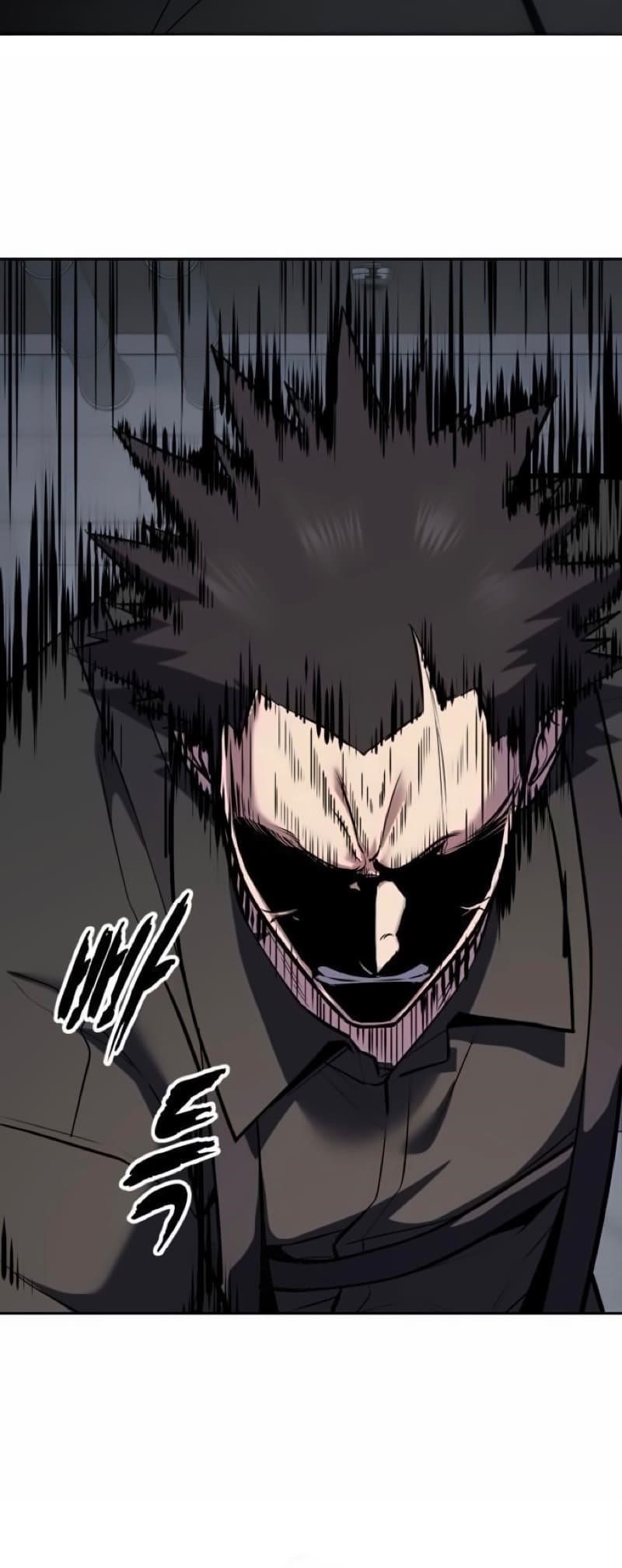 The Boy Of Death Chapter 293 - Page 54 in English