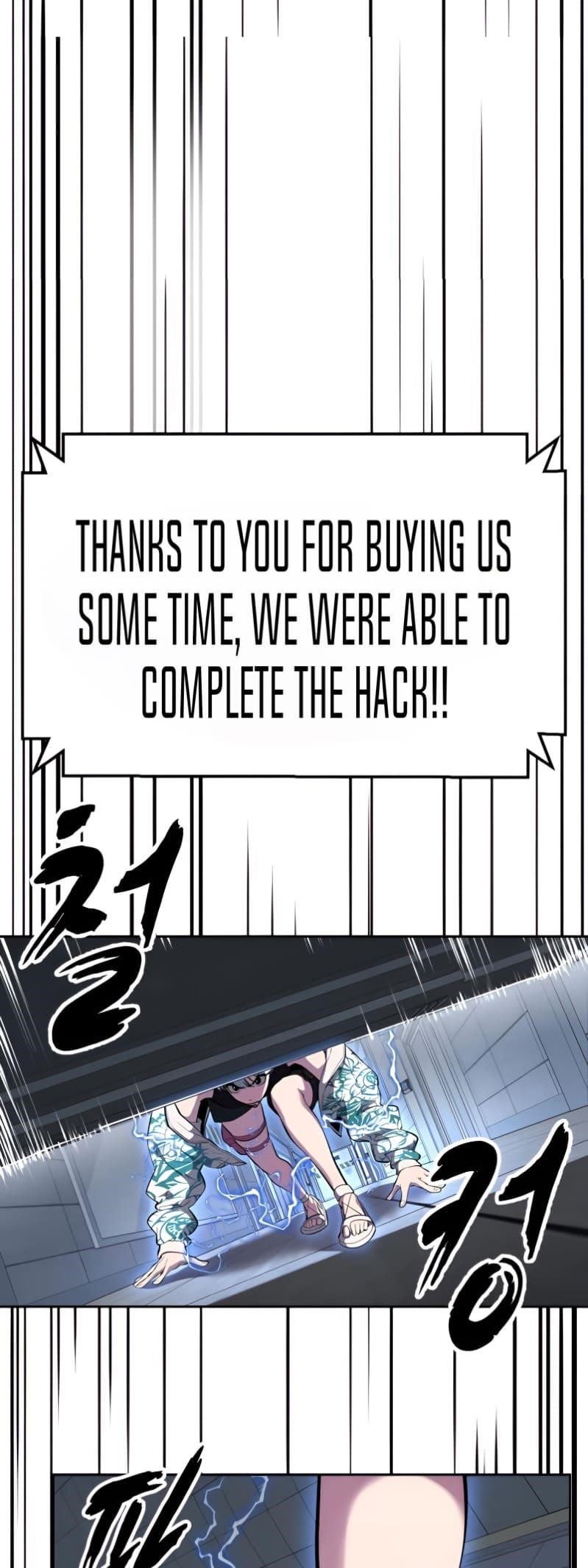 The Boy Of Death Chapter 294 - Page 105 in English
