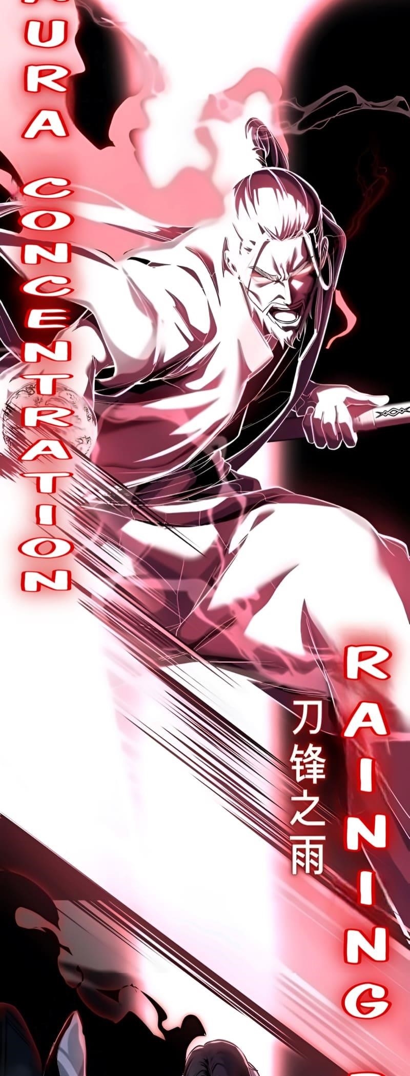 The Boy Of Death Chapter 294 - Page 115 in English