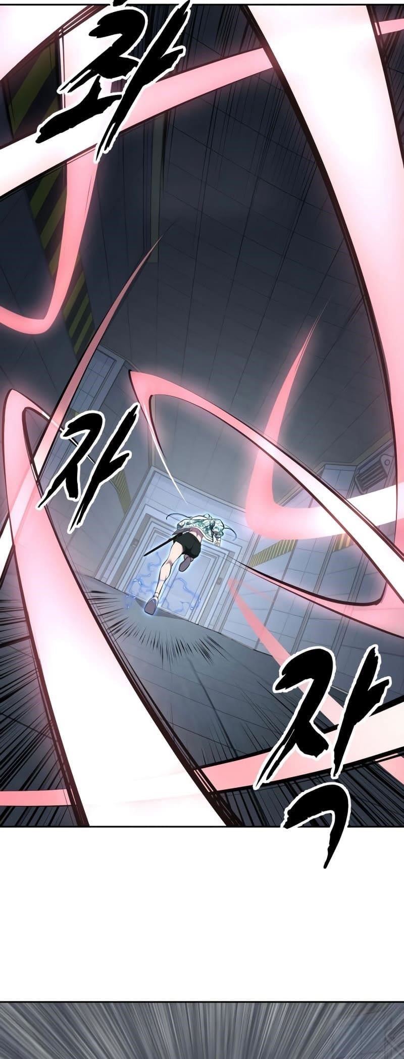 The Boy Of Death Chapter 294 - Page 117 in English