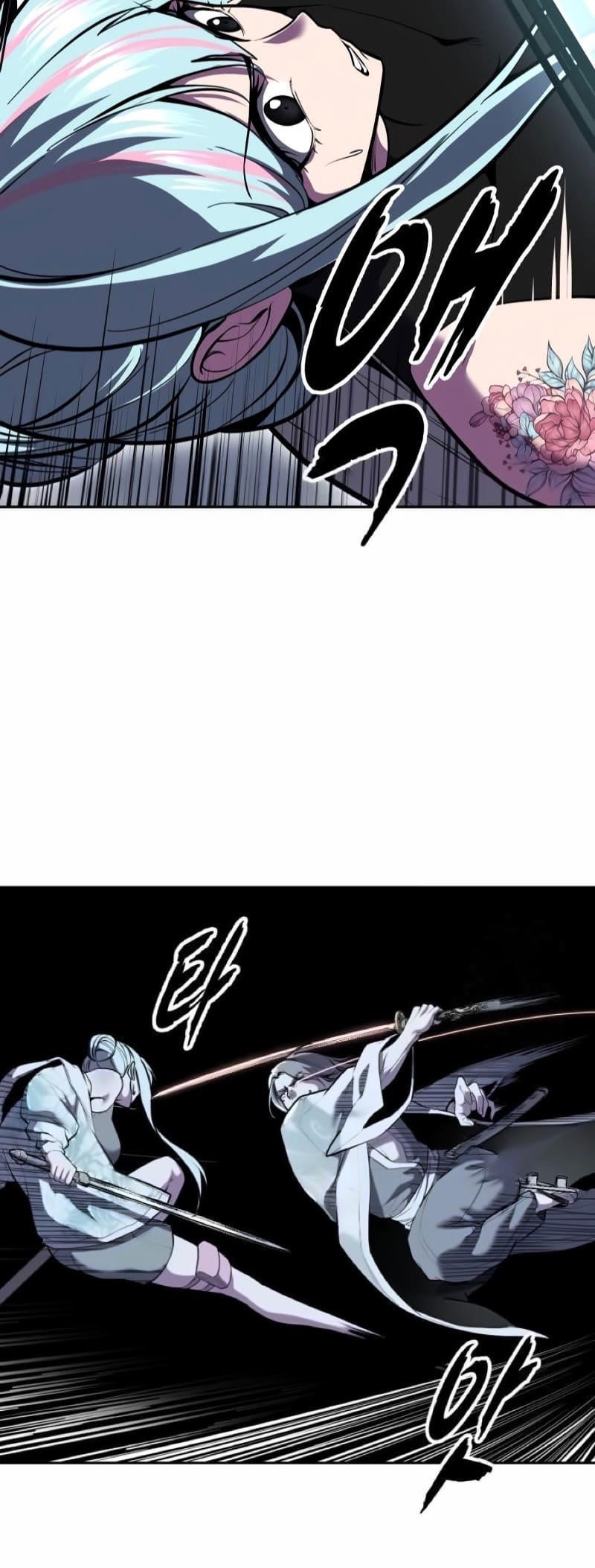 The Boy Of Death Chapter 294 - Page 24 in English