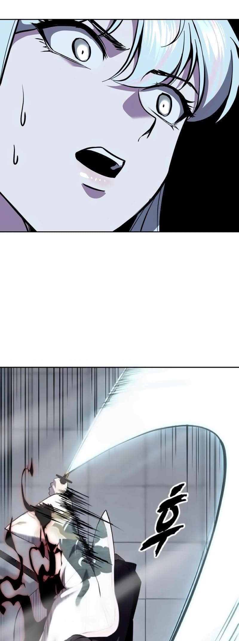 The Boy Of Death Chapter 294 - Page 25 in English