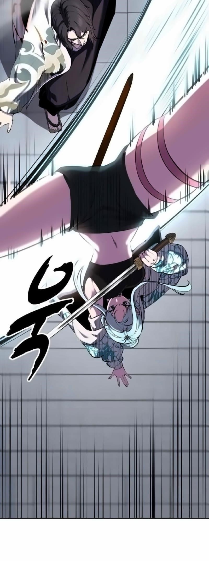 The Boy Of Death Chapter 294 - Page 26 in English