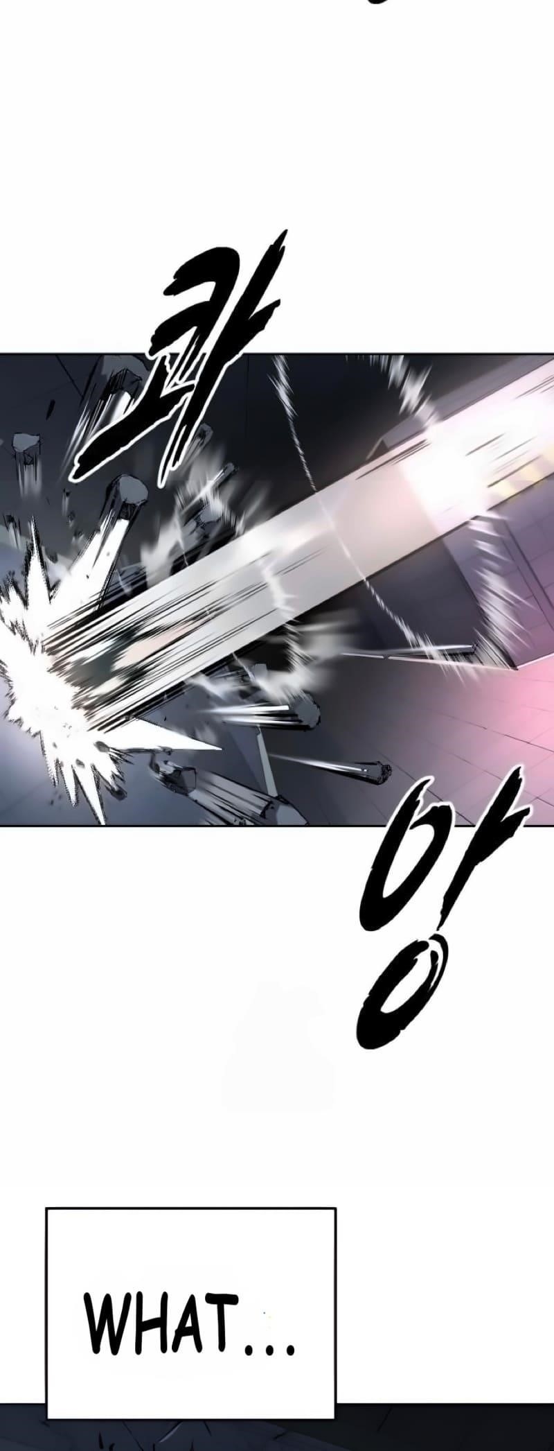 The Boy Of Death Chapter 294 - Page 34 in English