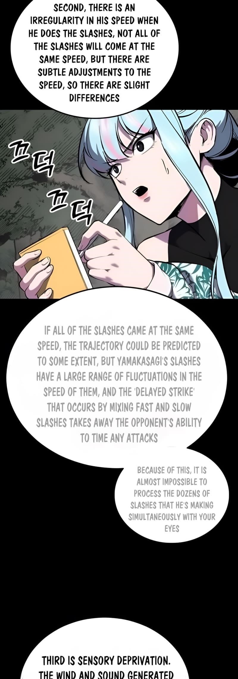 The Boy Of Death Chapter 294 - Page 51 in English