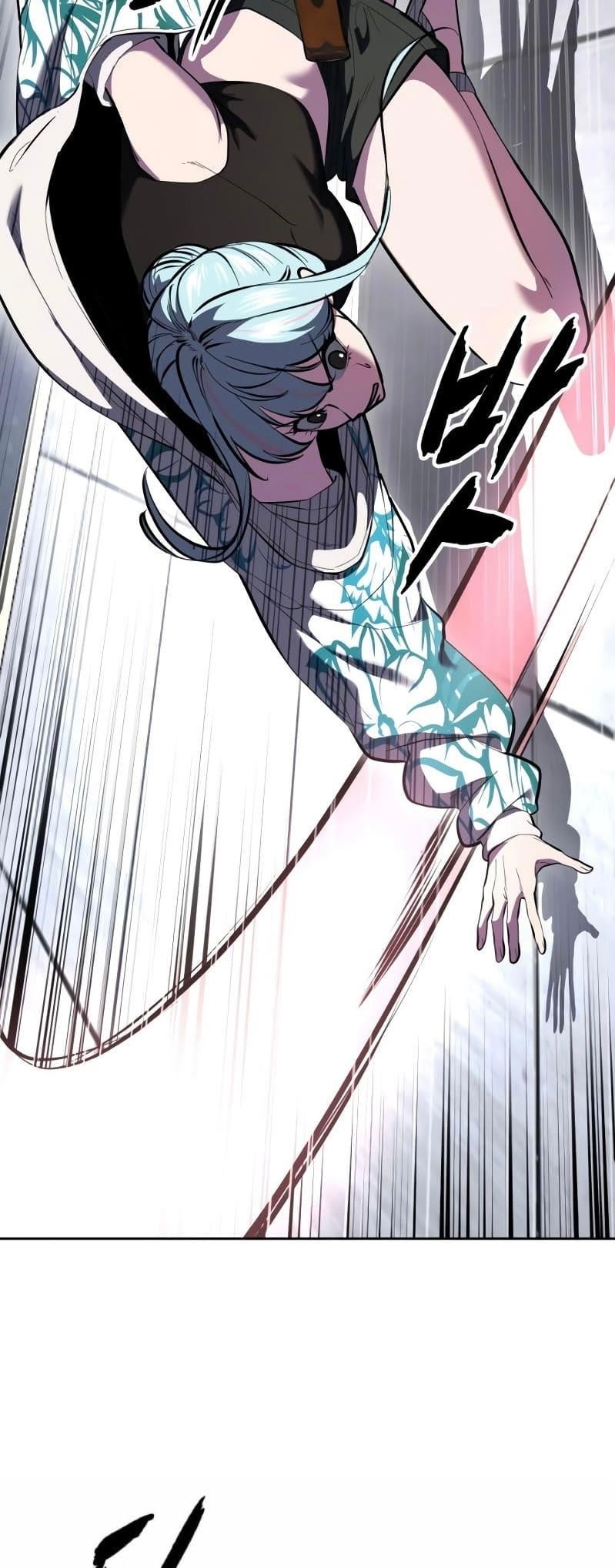 The Boy Of Death Chapter 294 - Page 76 in English