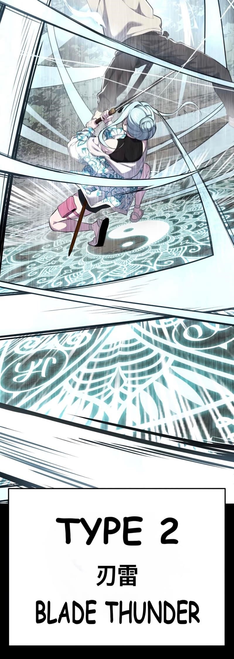 The Boy Of Death Chapter 295 - Page 108 in English
