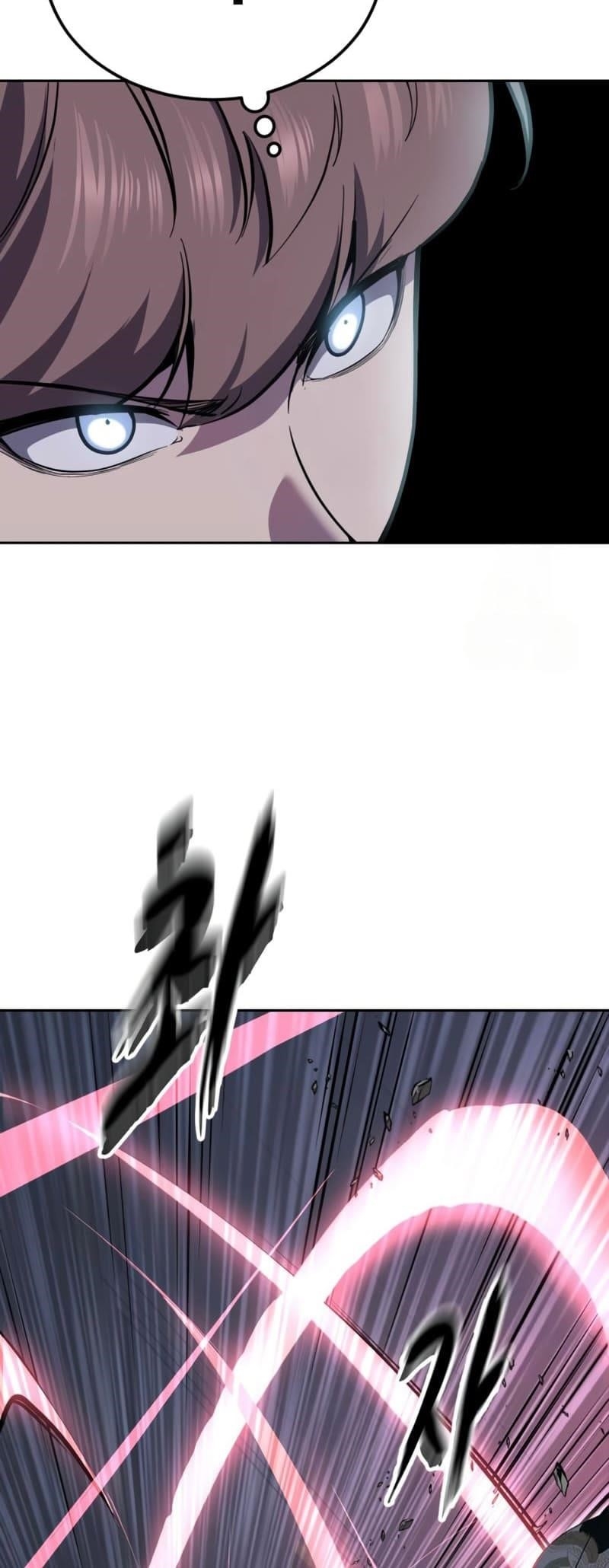 The Boy Of Death Chapter 295 - Page 18 in English