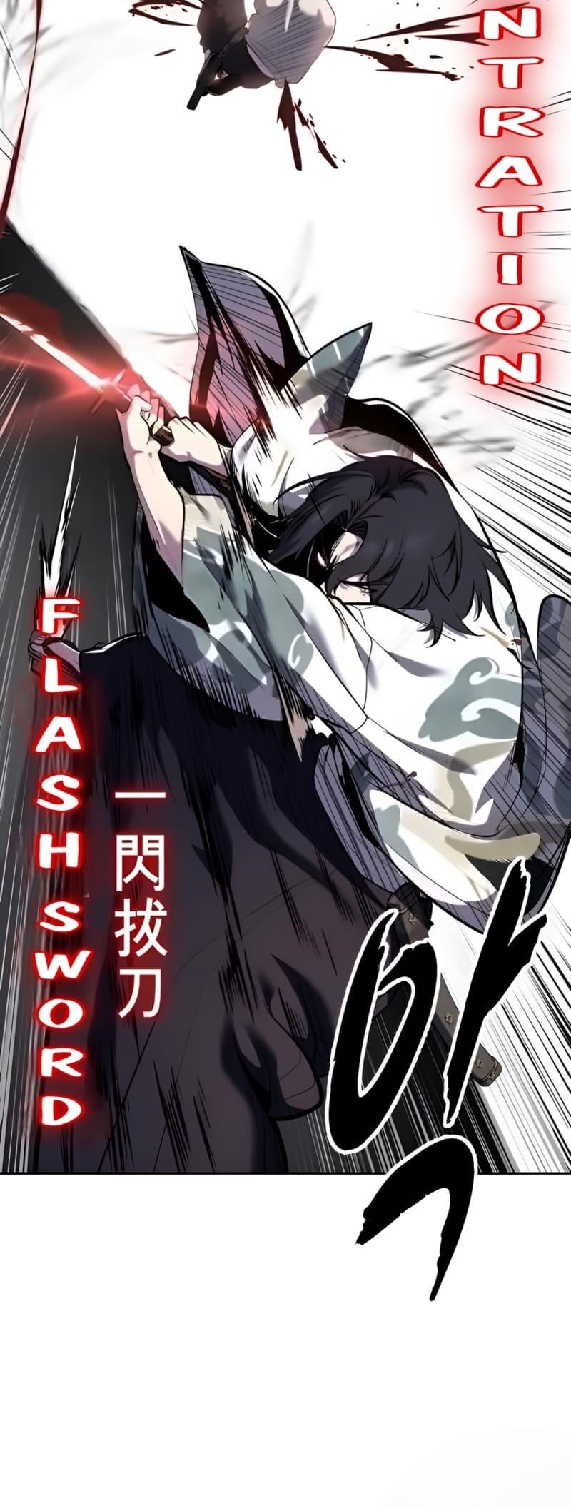 The Boy Of Death Chapter 295 - Page 28 in English