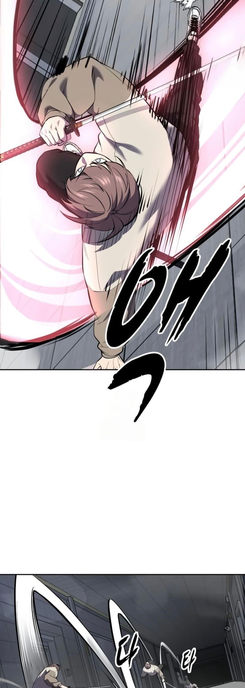 The Boy Of Death Chapter 295 - Page 37 in English