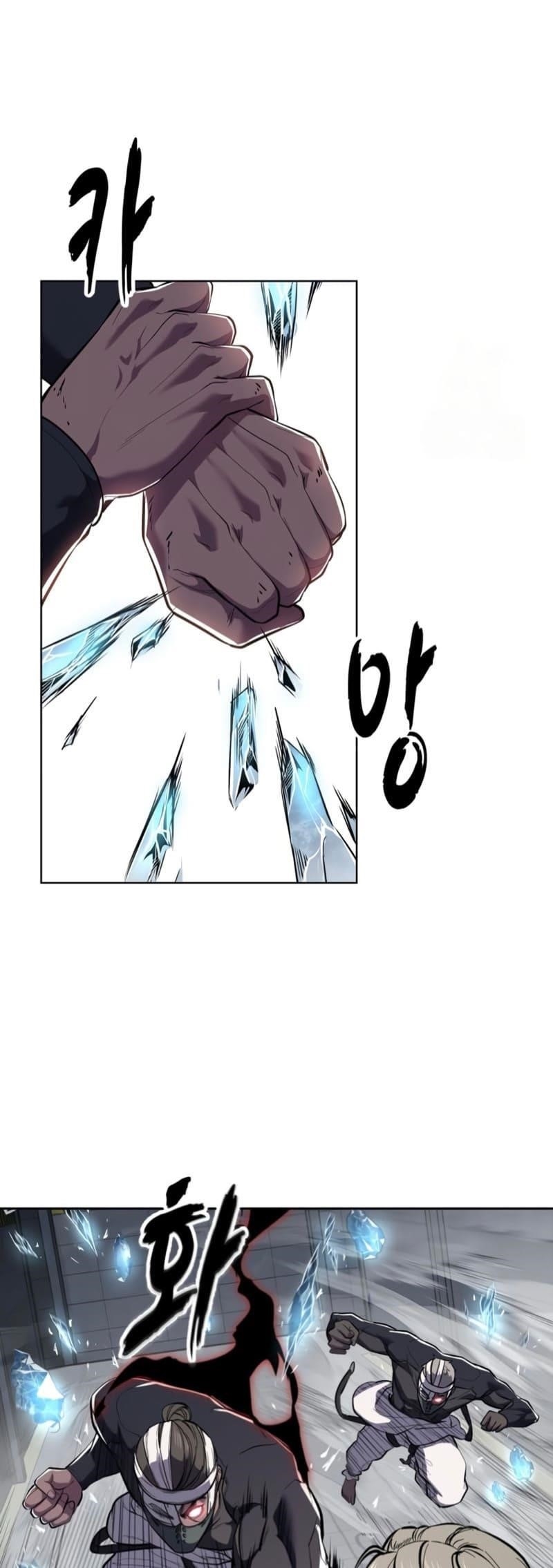 The Boy Of Death Chapter 295 - Page 49 in English