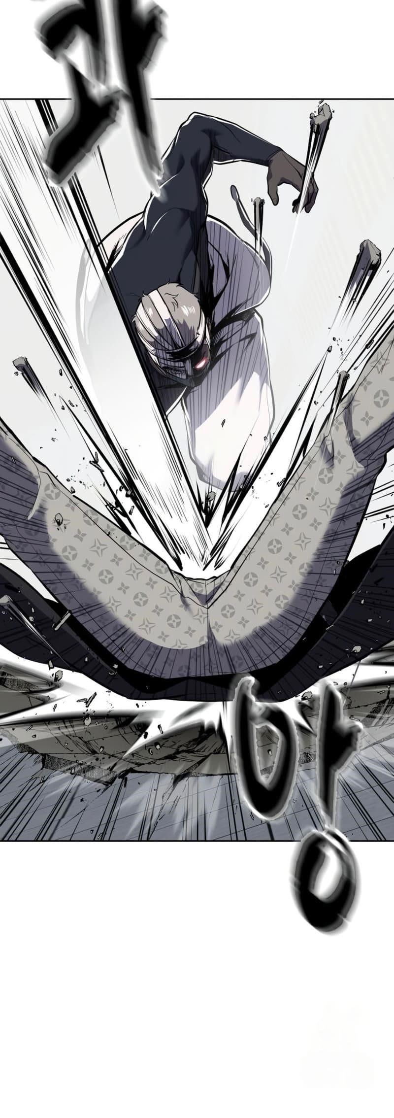 The Boy Of Death Chapter 295 - Page 54 in English