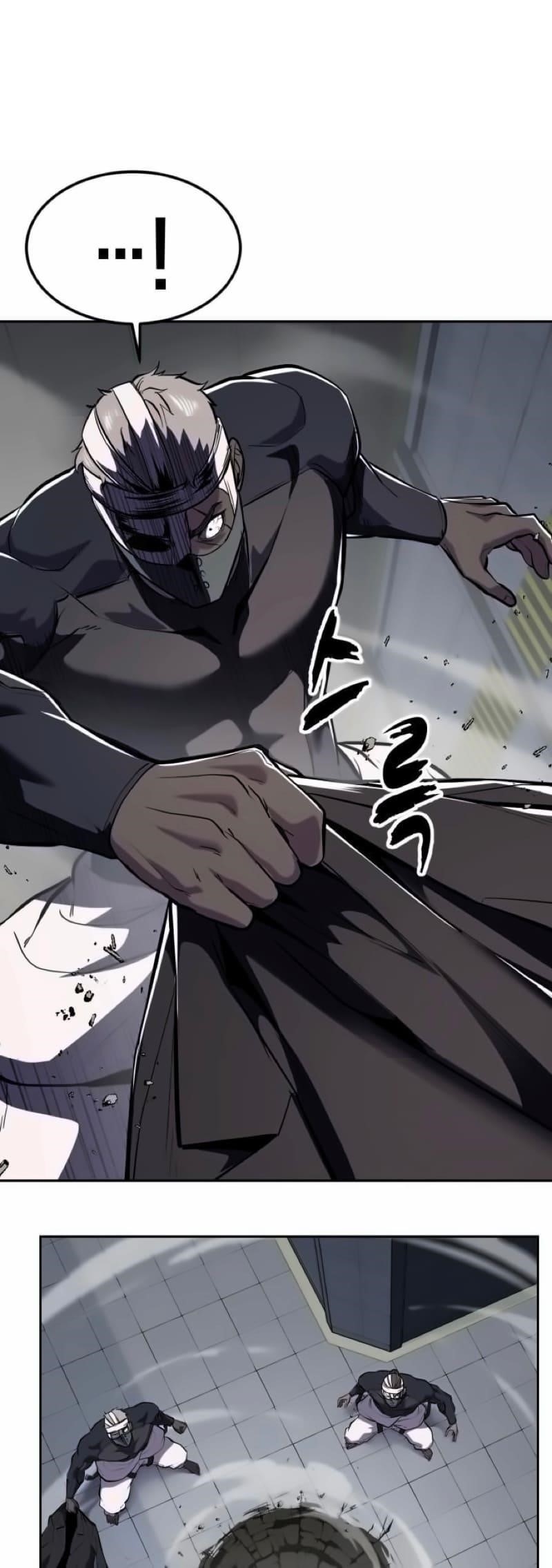 The Boy Of Death Chapter 295 - Page 55 in English