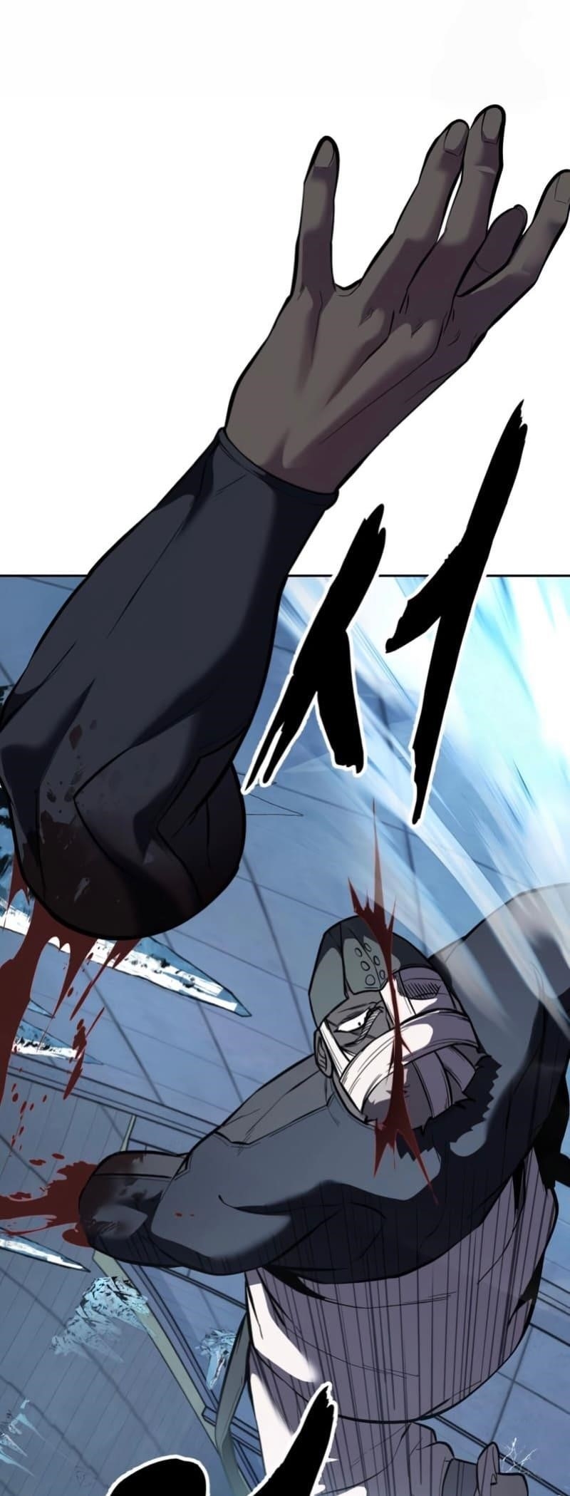 The Boy Of Death Chapter 295 - Page 63 in English