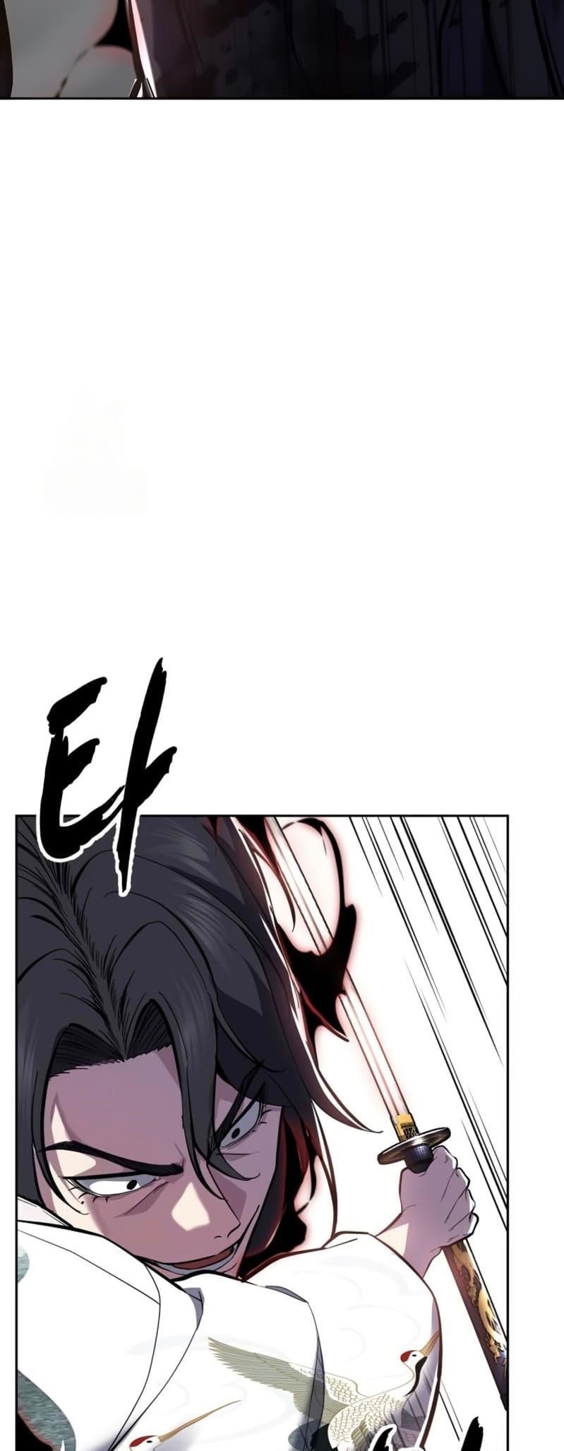 The Boy Of Death Chapter 295 - Page 69 in English