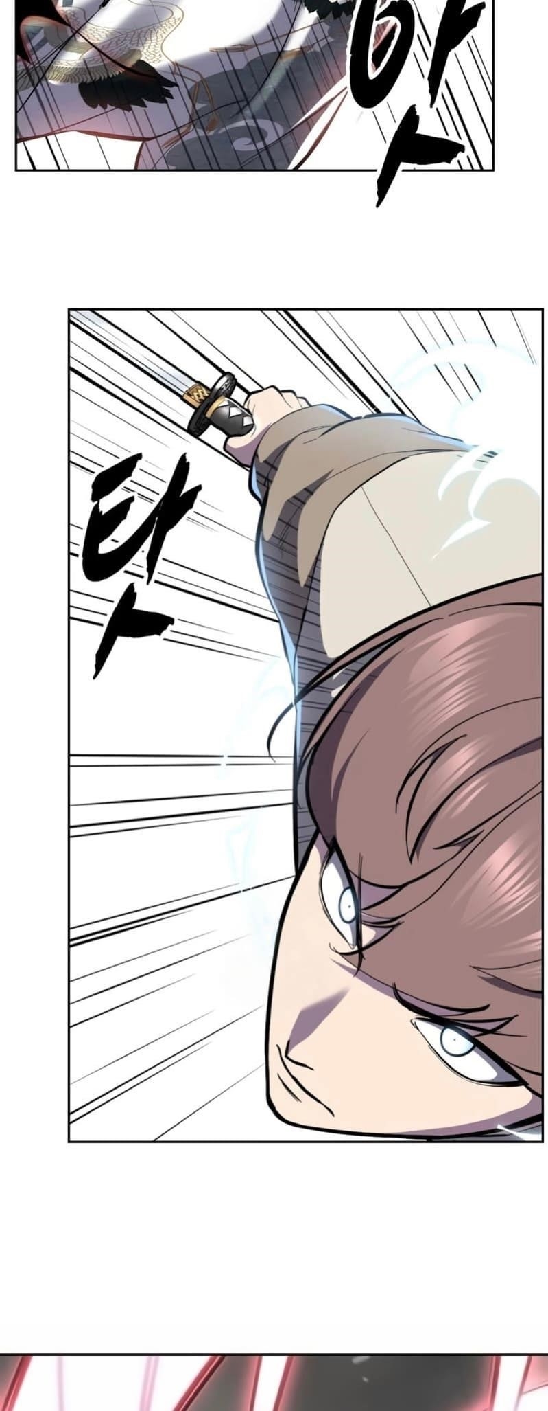 The Boy Of Death Chapter 295 - Page 70 in English