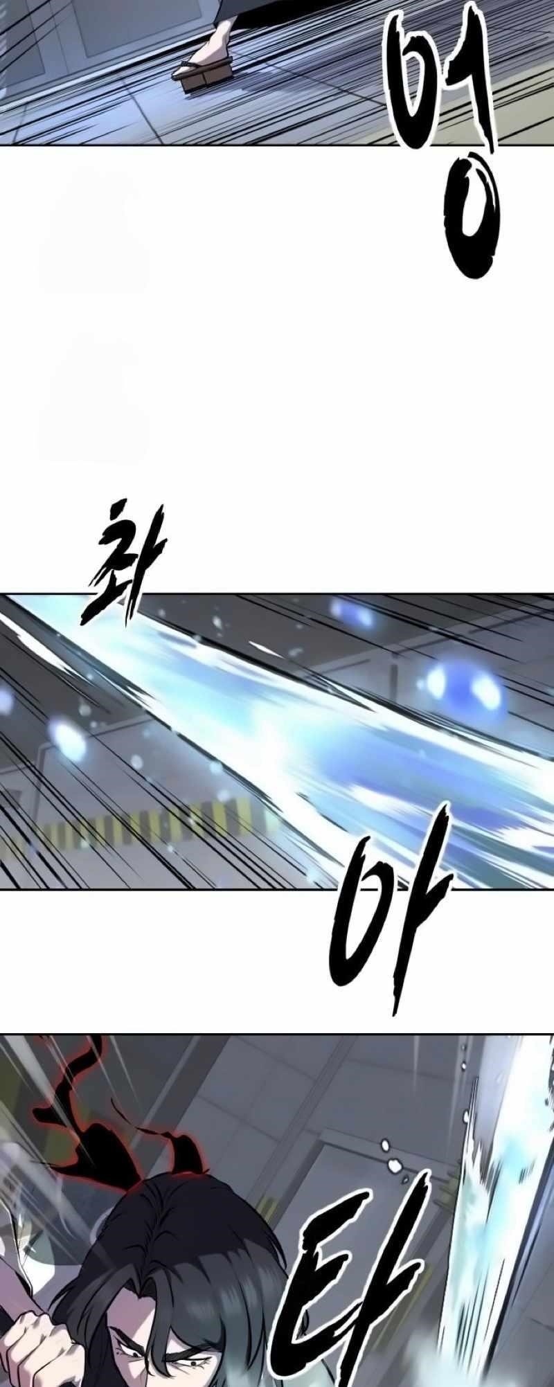 The Boy Of Death Chapter 296 - Page 15 in English