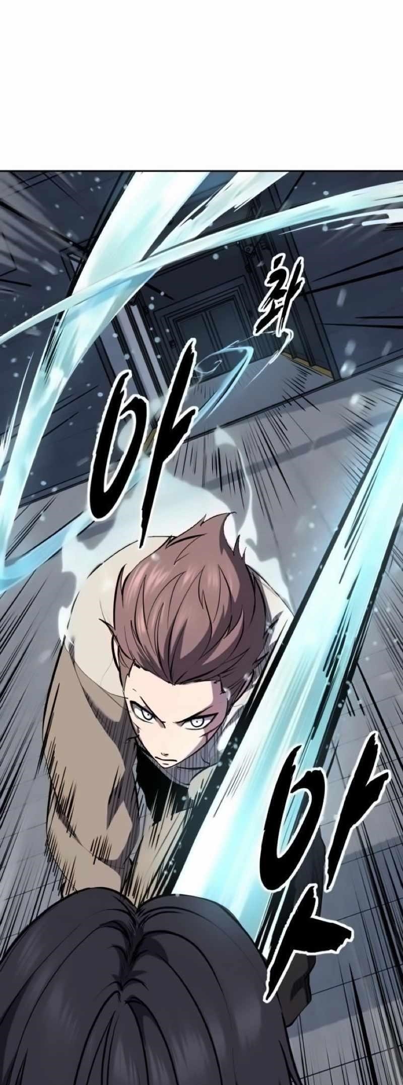 The Boy Of Death Chapter 296 - Page 68 in English