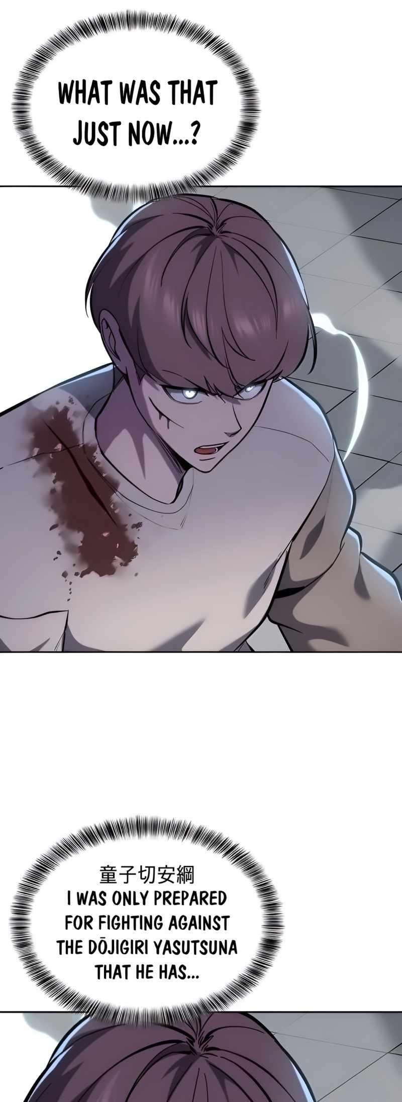 The Boy Of Death Chapter 296 - Page 74 in English