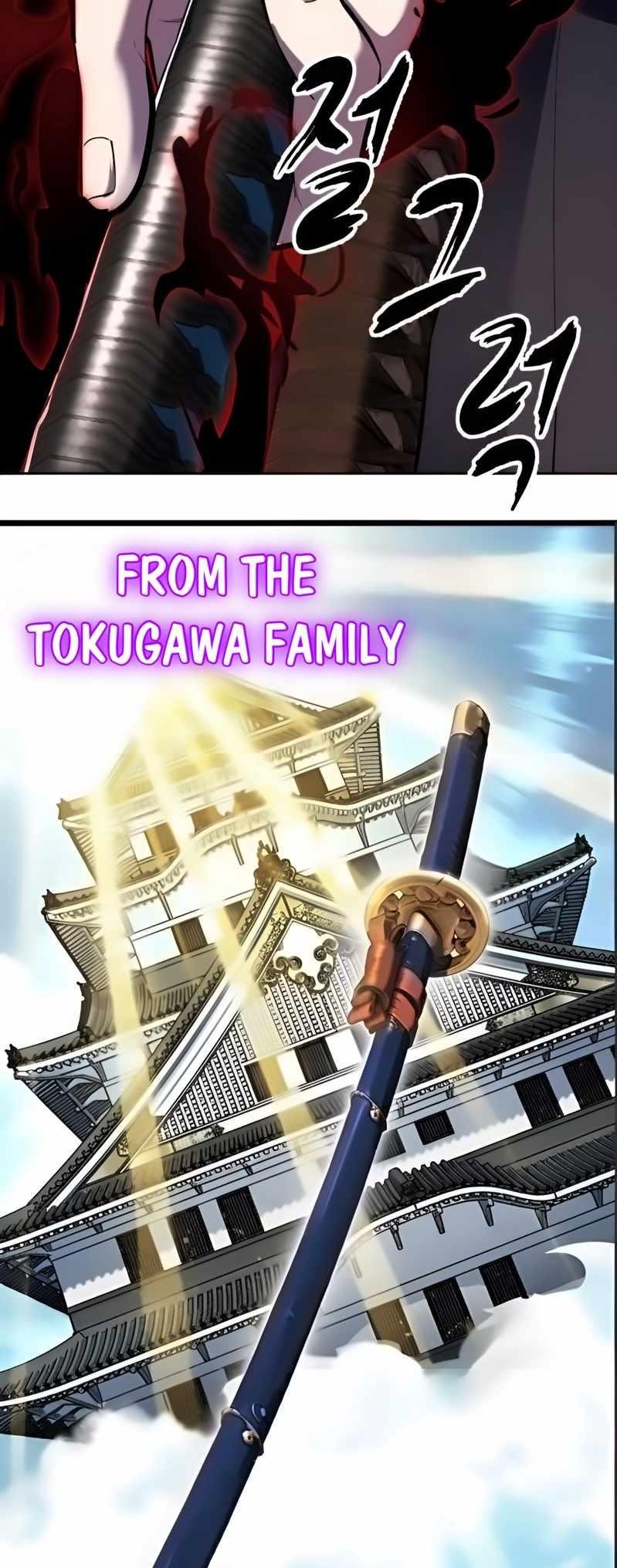 The Boy Of Death Chapter 296 - Page 86 in English