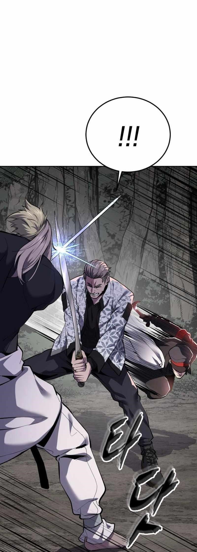 The Boy Of Death Chapter 298 - Page 102 in English